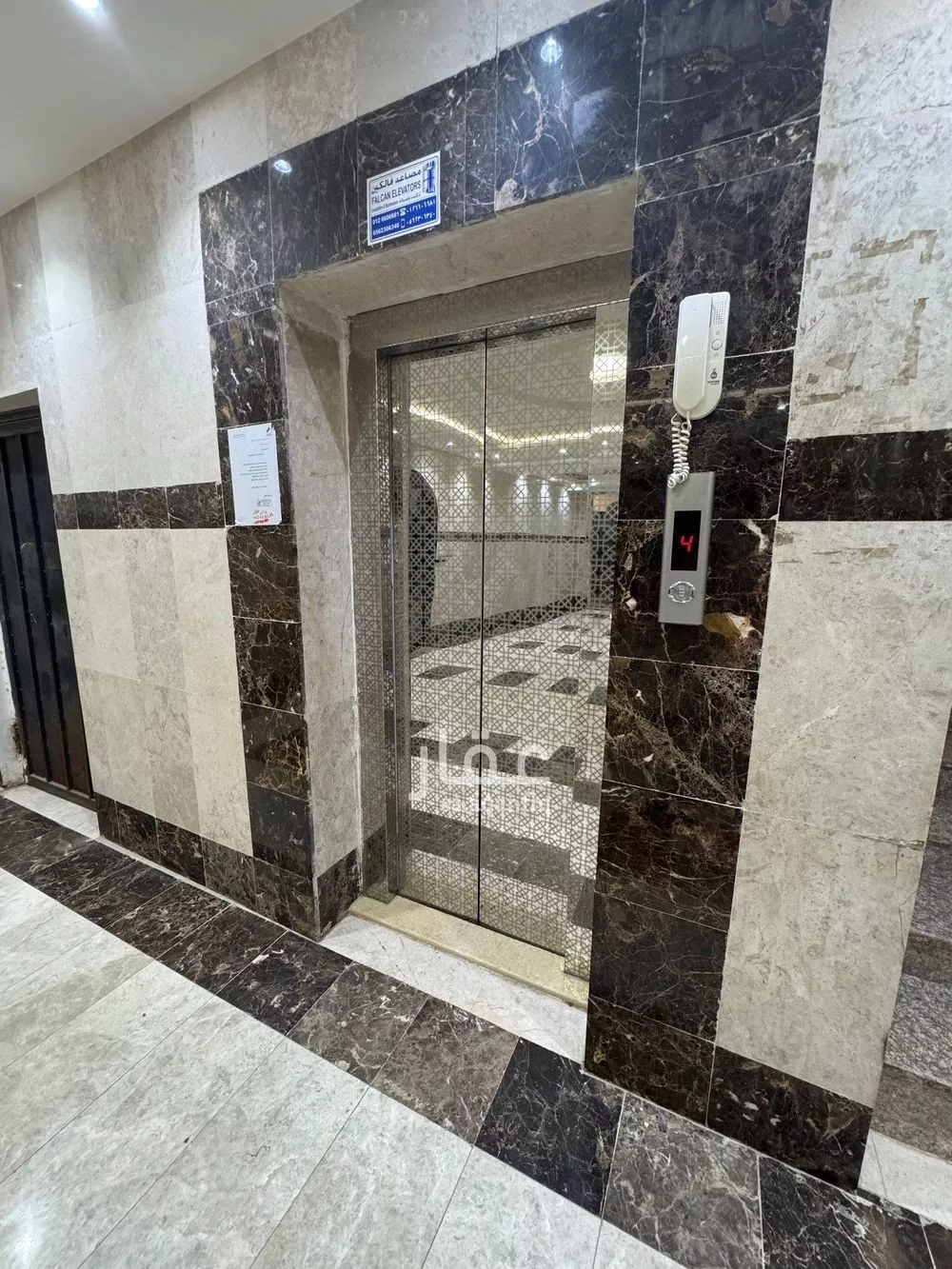 3 bedroom apartment in Al Rabwa 6