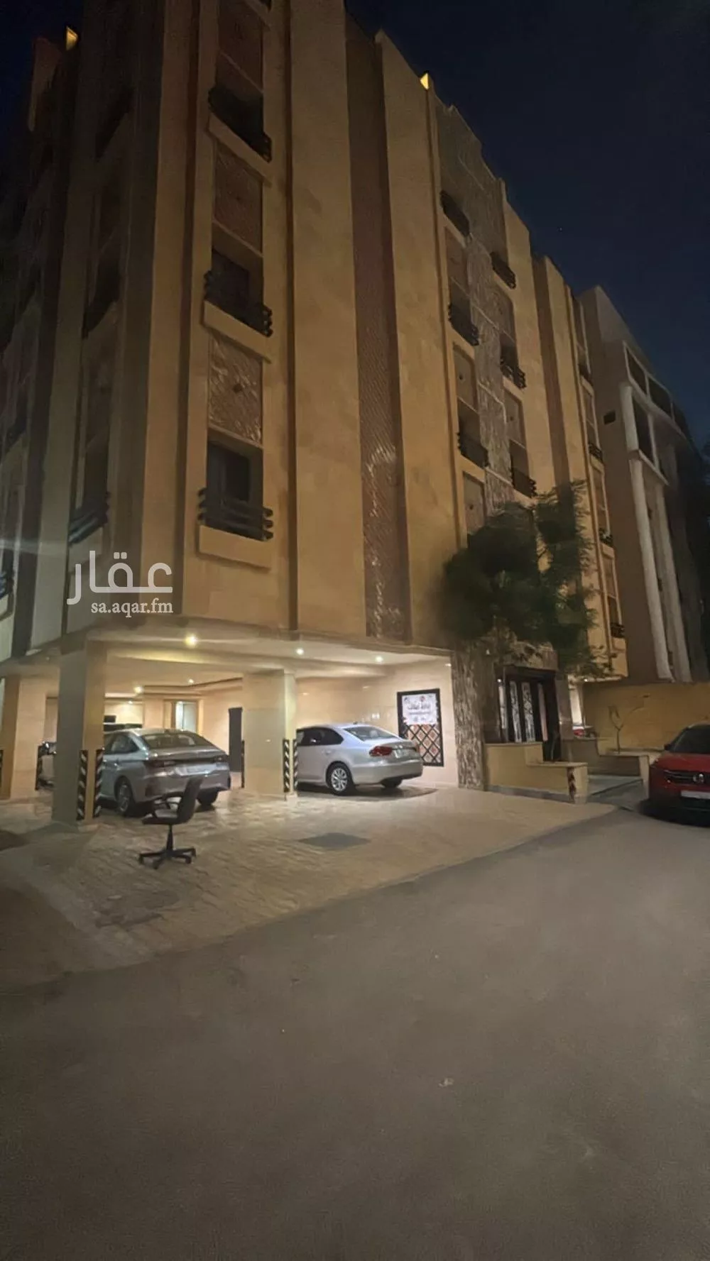 3 bedroom apartment in Al Rawdah 7