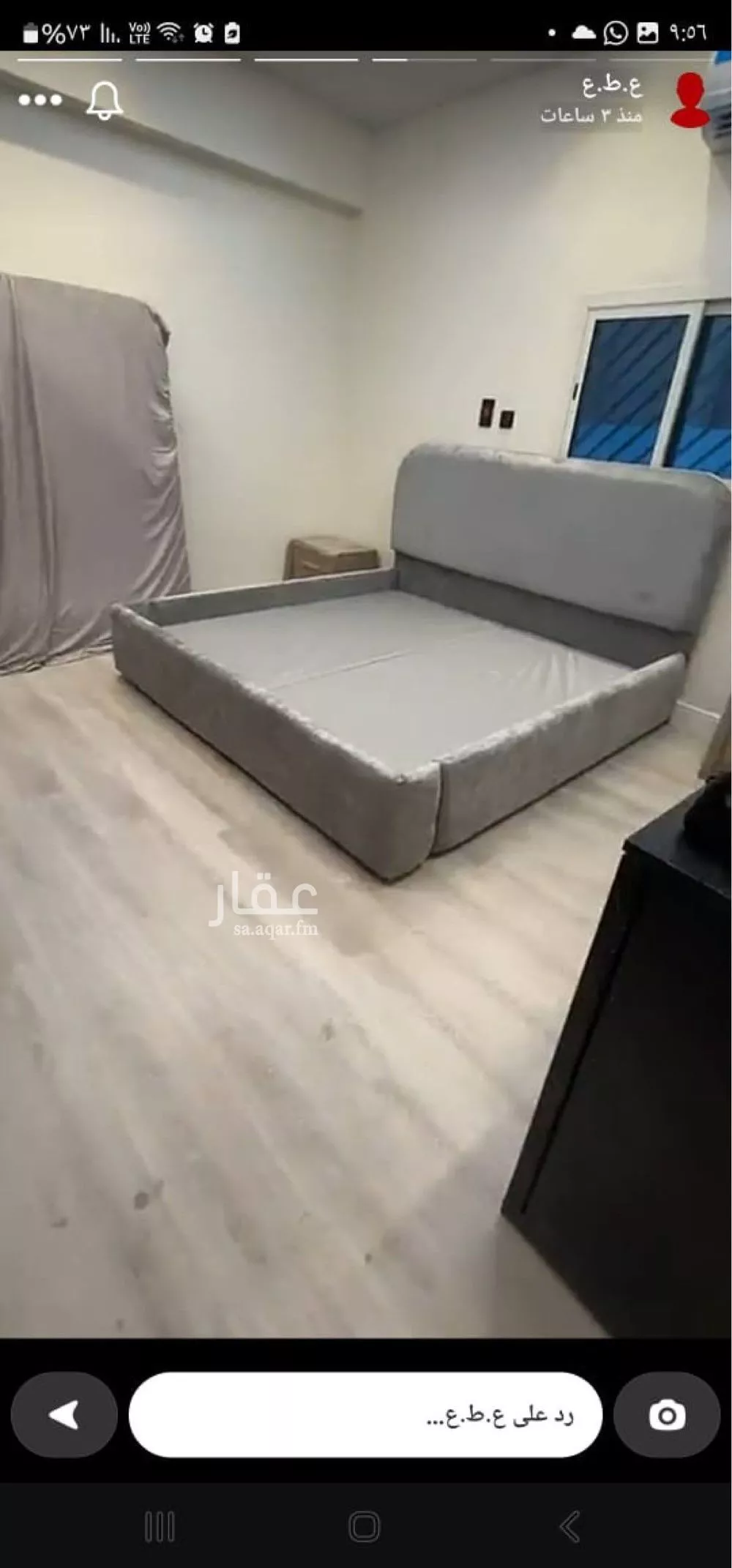 عقار 5 غرف في الخليج، الرياض 2