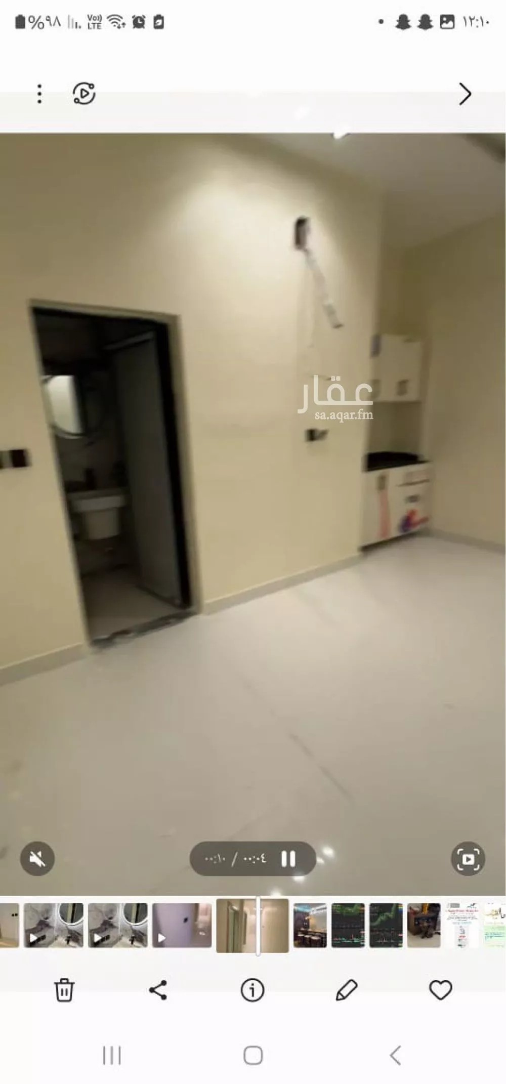 عقار 5 غرف في الخليج، الرياض 4