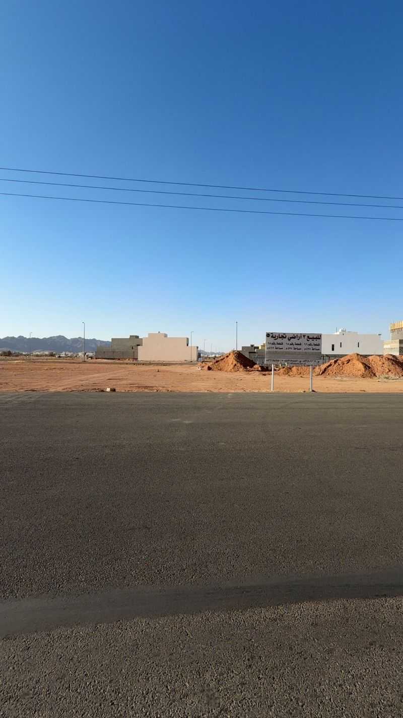 land in An Naqrah, Hail 6