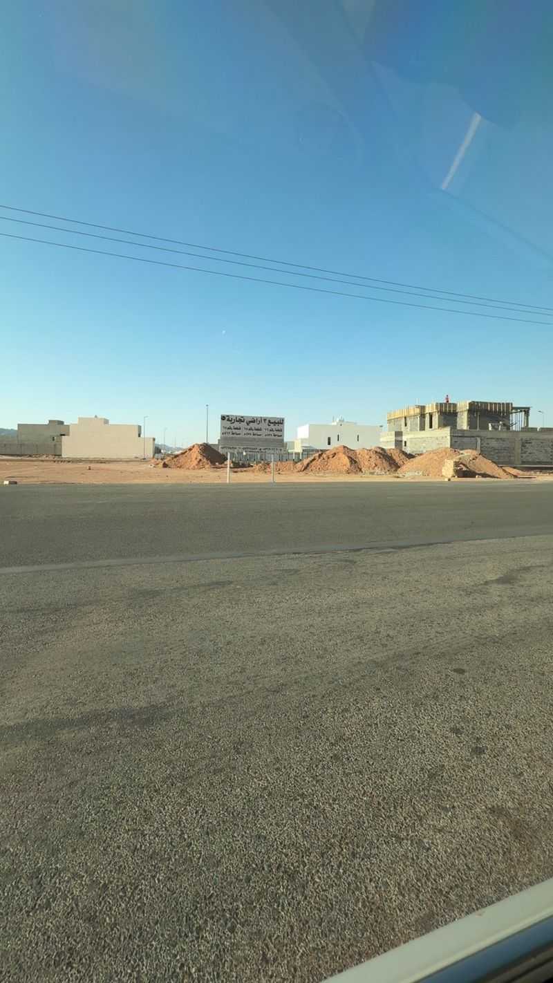 land in An Naqrah, Hail 4