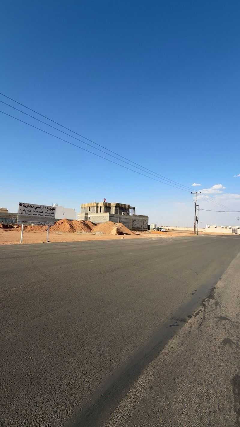 land in An Naqrah, Hail 8