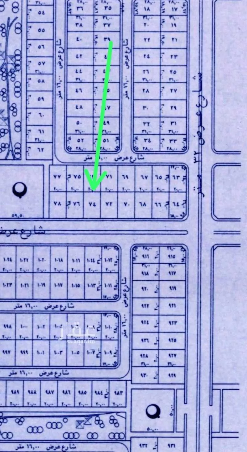 620 sqm land in Jeddah 2