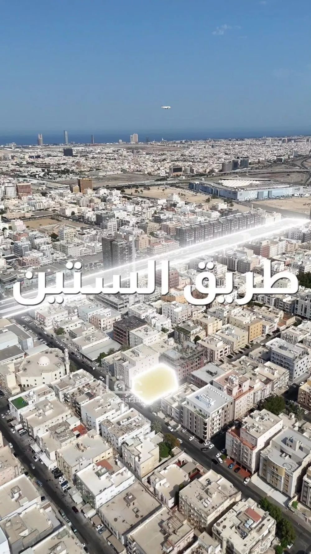 2 bedroom apartment in Al Nuzhah, Jeddah 8