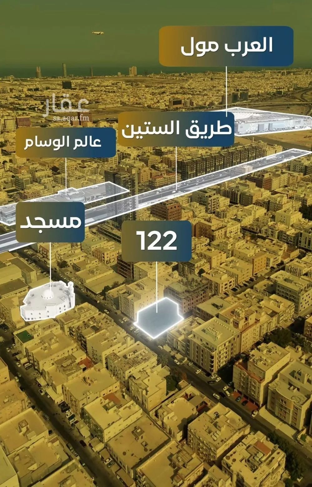 2 bedroom apartment in Al Nuzhah, Jeddah 6