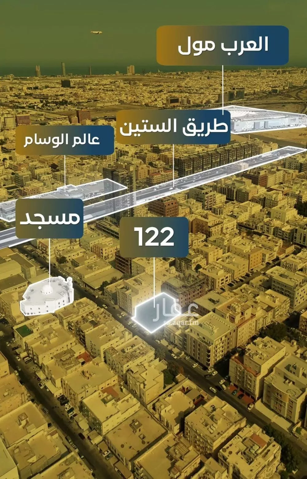 2 bedroom apartment in Al Nuzhah, Jeddah 14