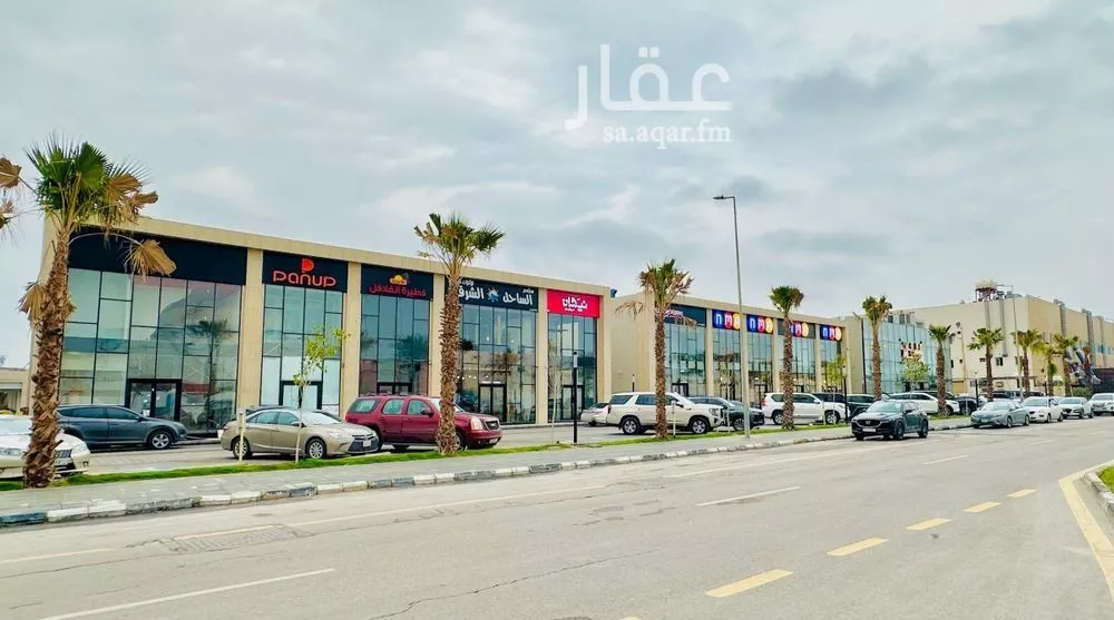 shop in Al Olaya, Eastern Province