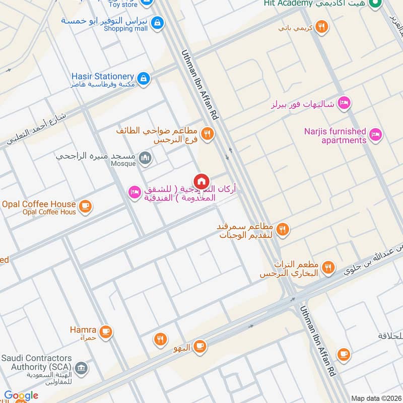 3 bedroom apartment in Al Narjis, Riyadh 12