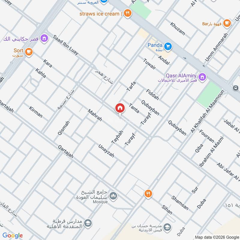 3 bedroom apartment in Badr, Riyadh 3