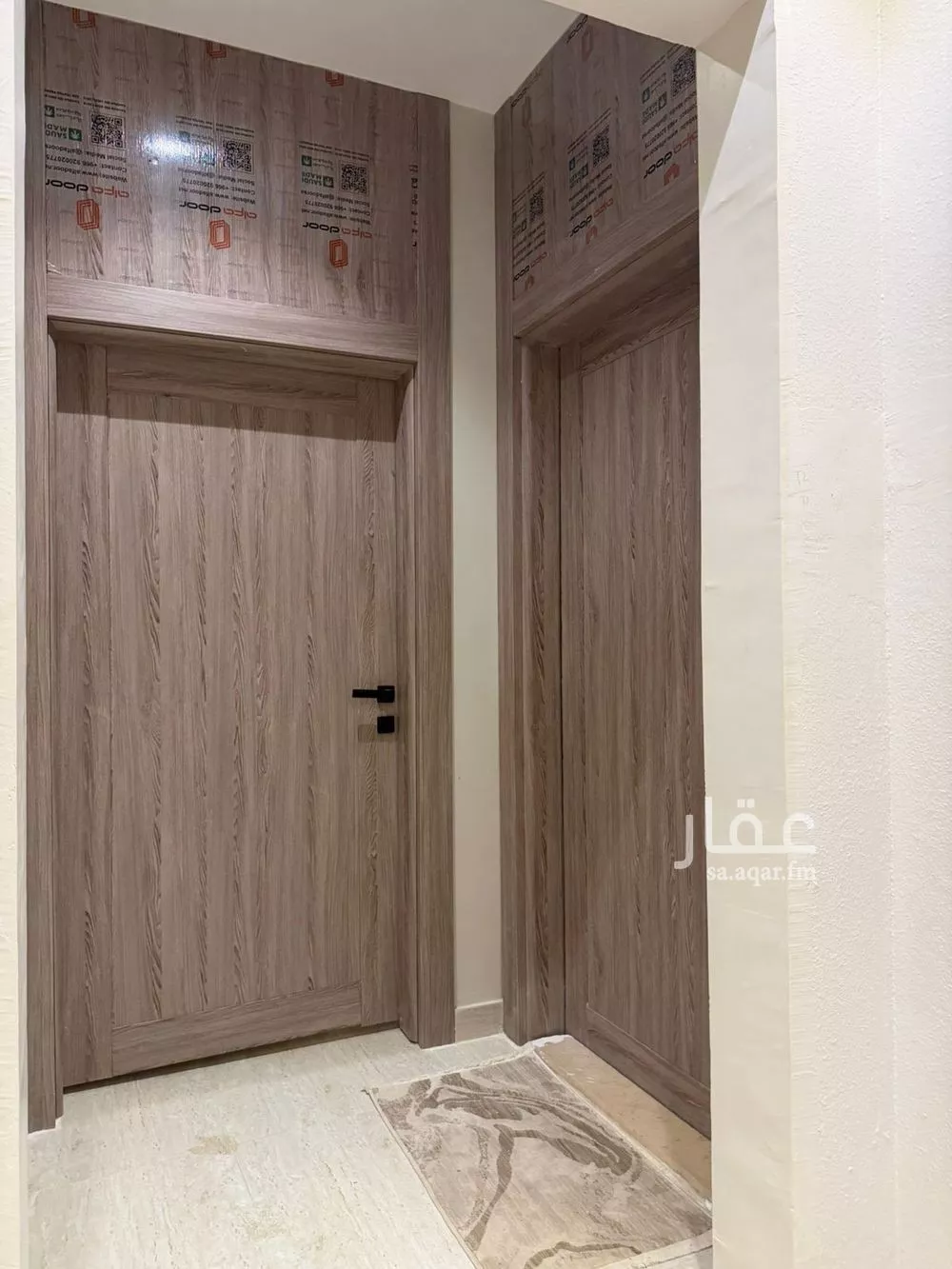 1 bedroom apartment in King Faisal 5