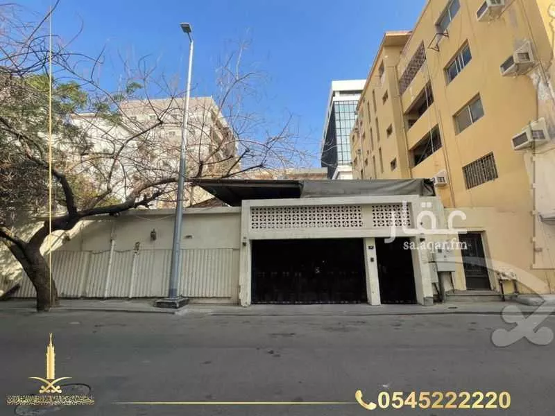 570 sqm land in Al Sharafiyah 2