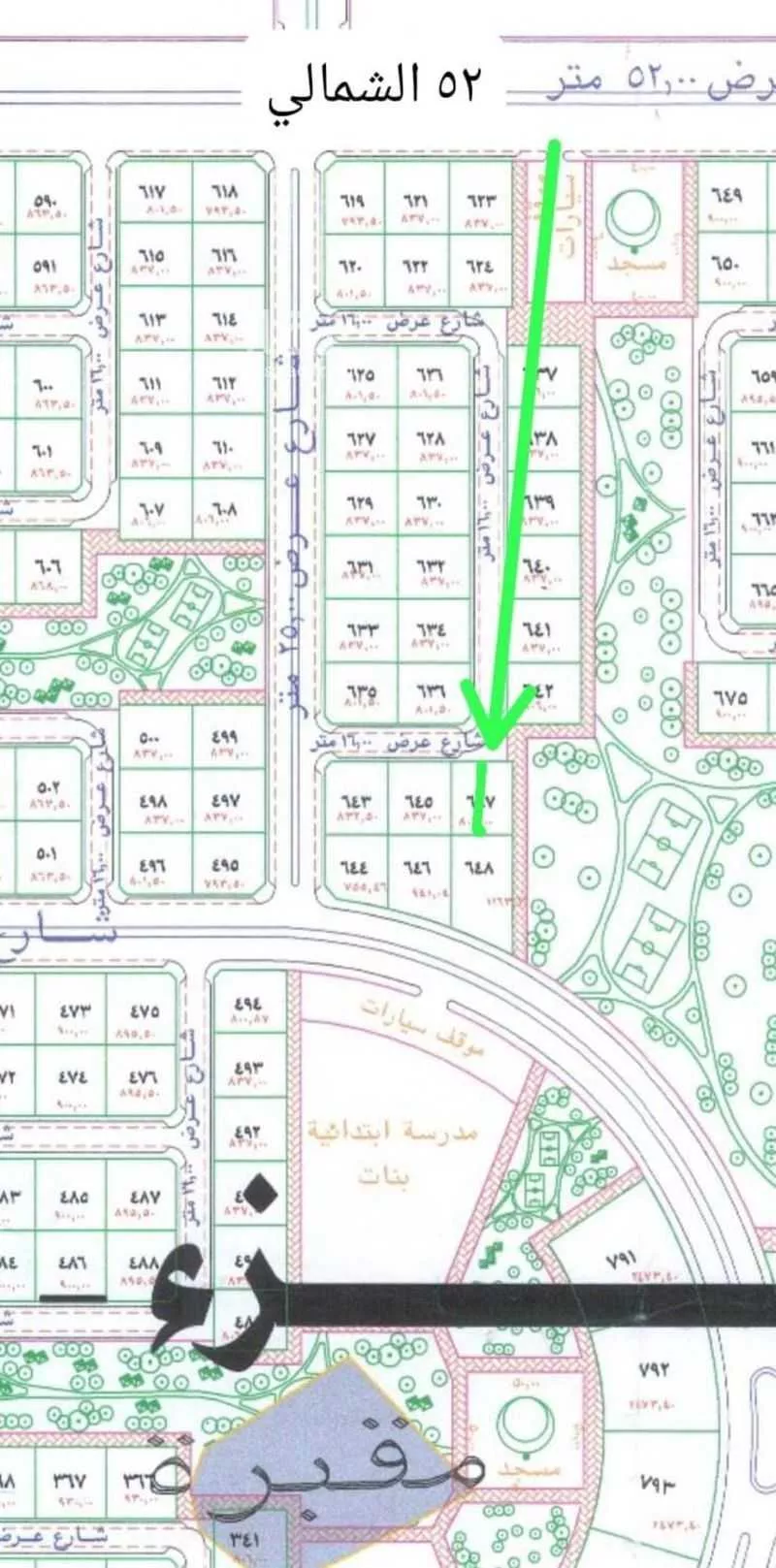 403 sqm land in Az Zomorod 3