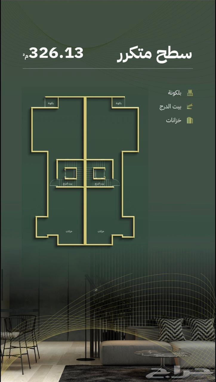 5 bedroom villa in Al Ukayshiyyah, Makkah 37