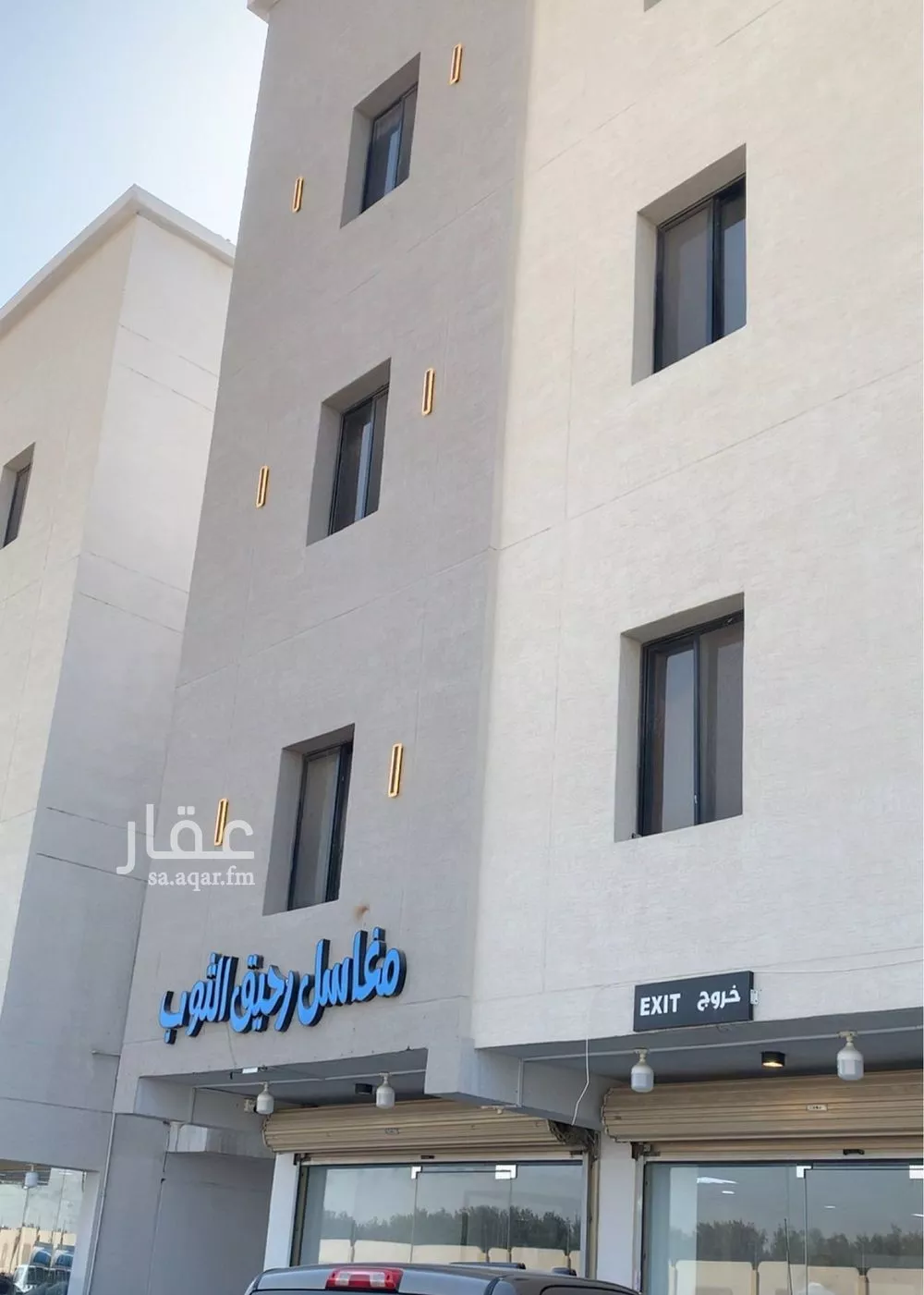 2 bedroom apartment in Al Dabab, Eastern Province 10
