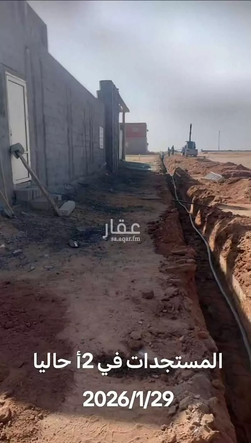 375 sqm land in Jeddah 5
