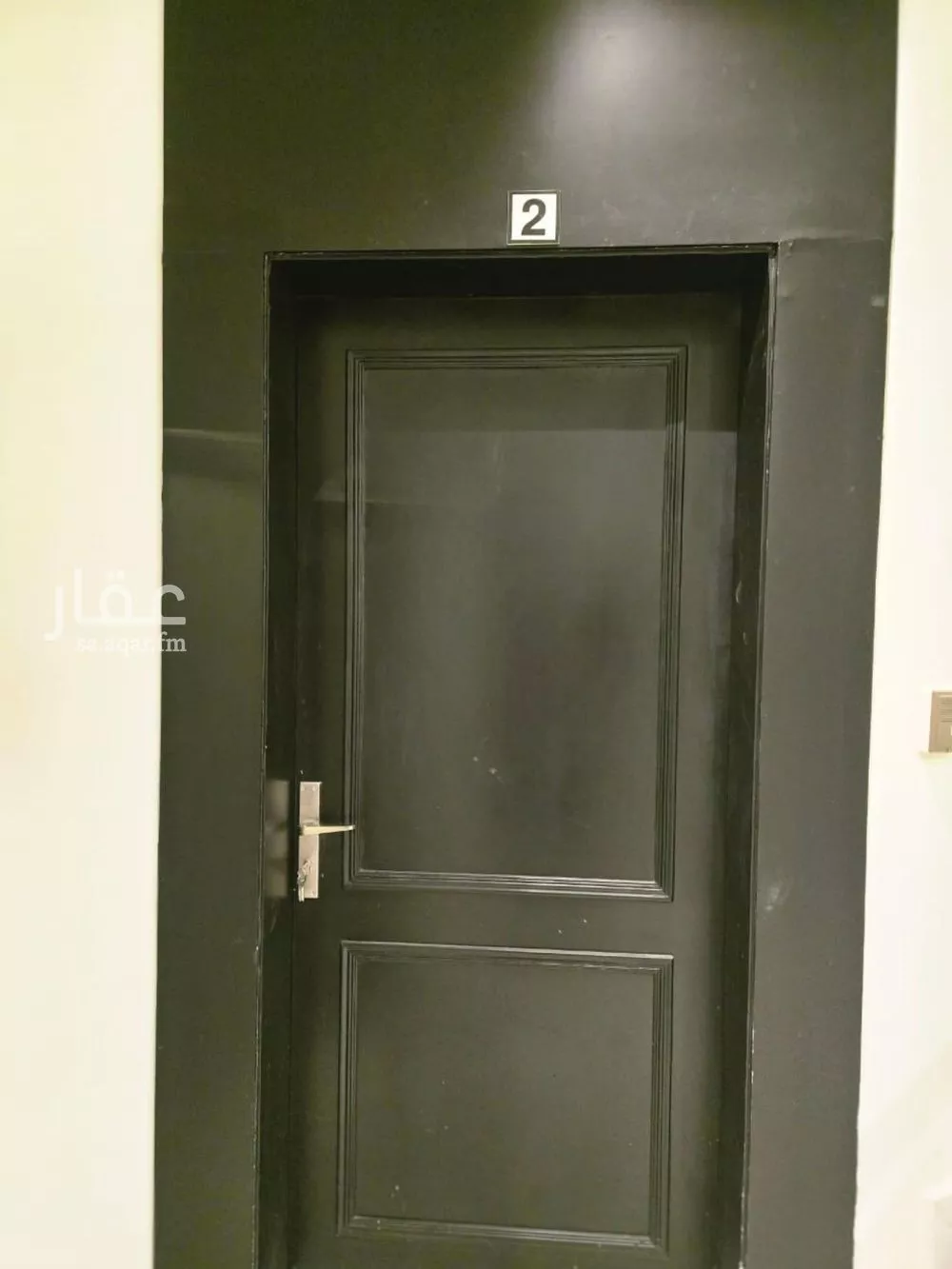 4 bedroom apartment in Al Aqiq 2