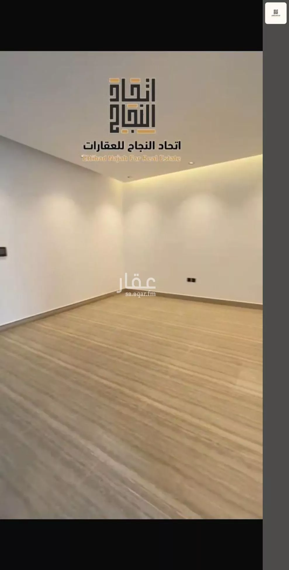 فيلا 4 غرف في الصفا، الرياض 5