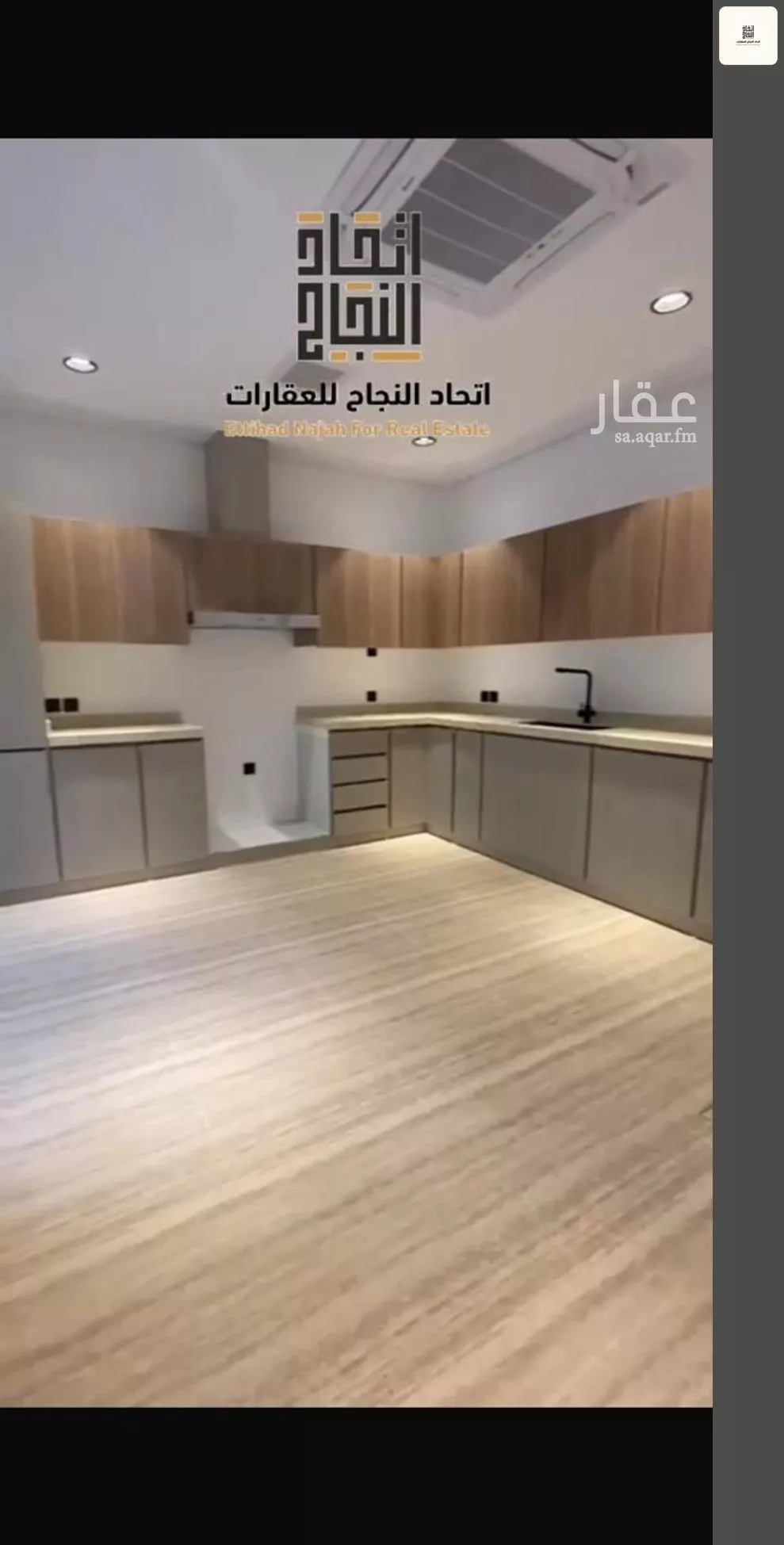فيلا 4 غرف في الصفا، الرياض 9
