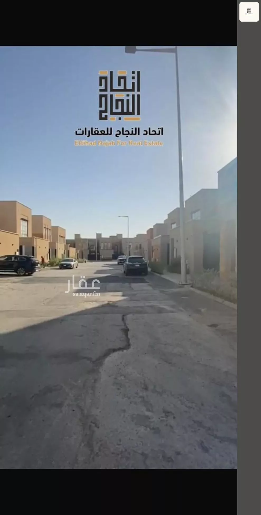 فيلا 4 غرف في الصفا، الرياض 2