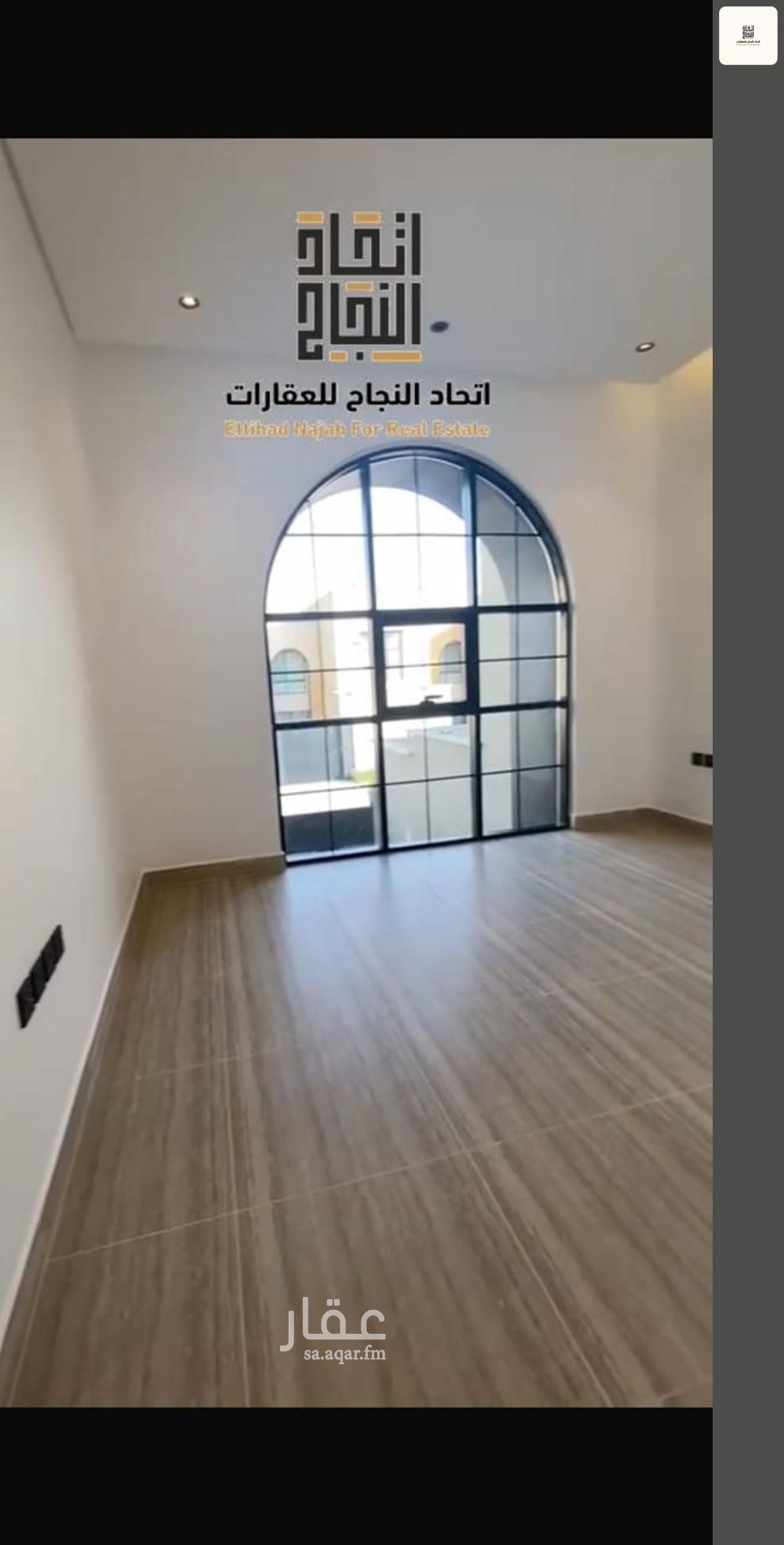 فيلا 4 غرف في الصفا، الرياض 15