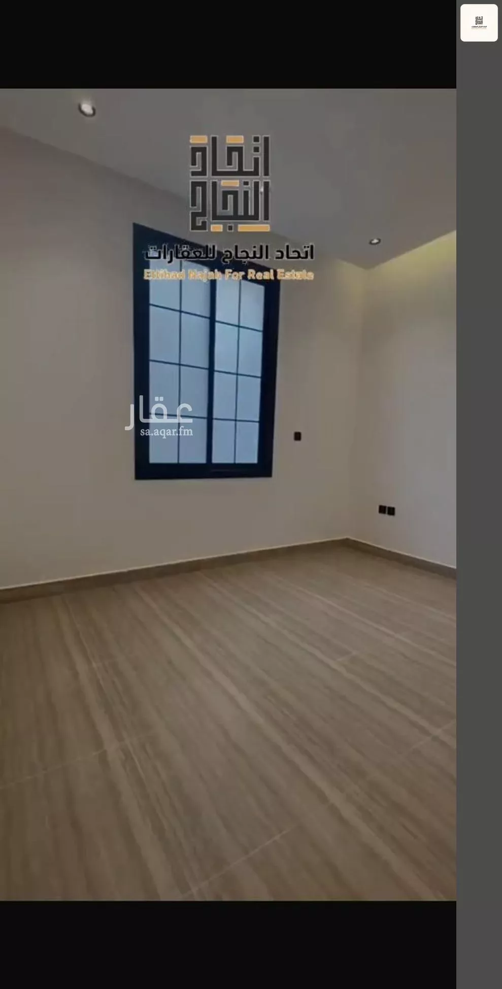 فيلا 4 غرف في الصفا، الرياض 21