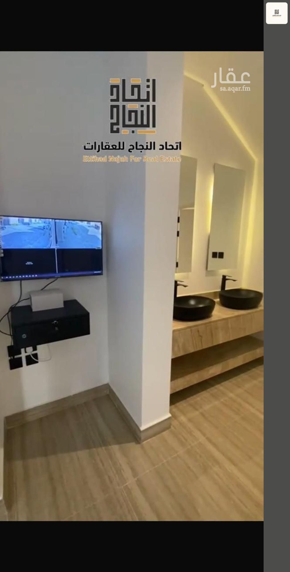 فيلا 4 غرف في الصفا، الرياض 7