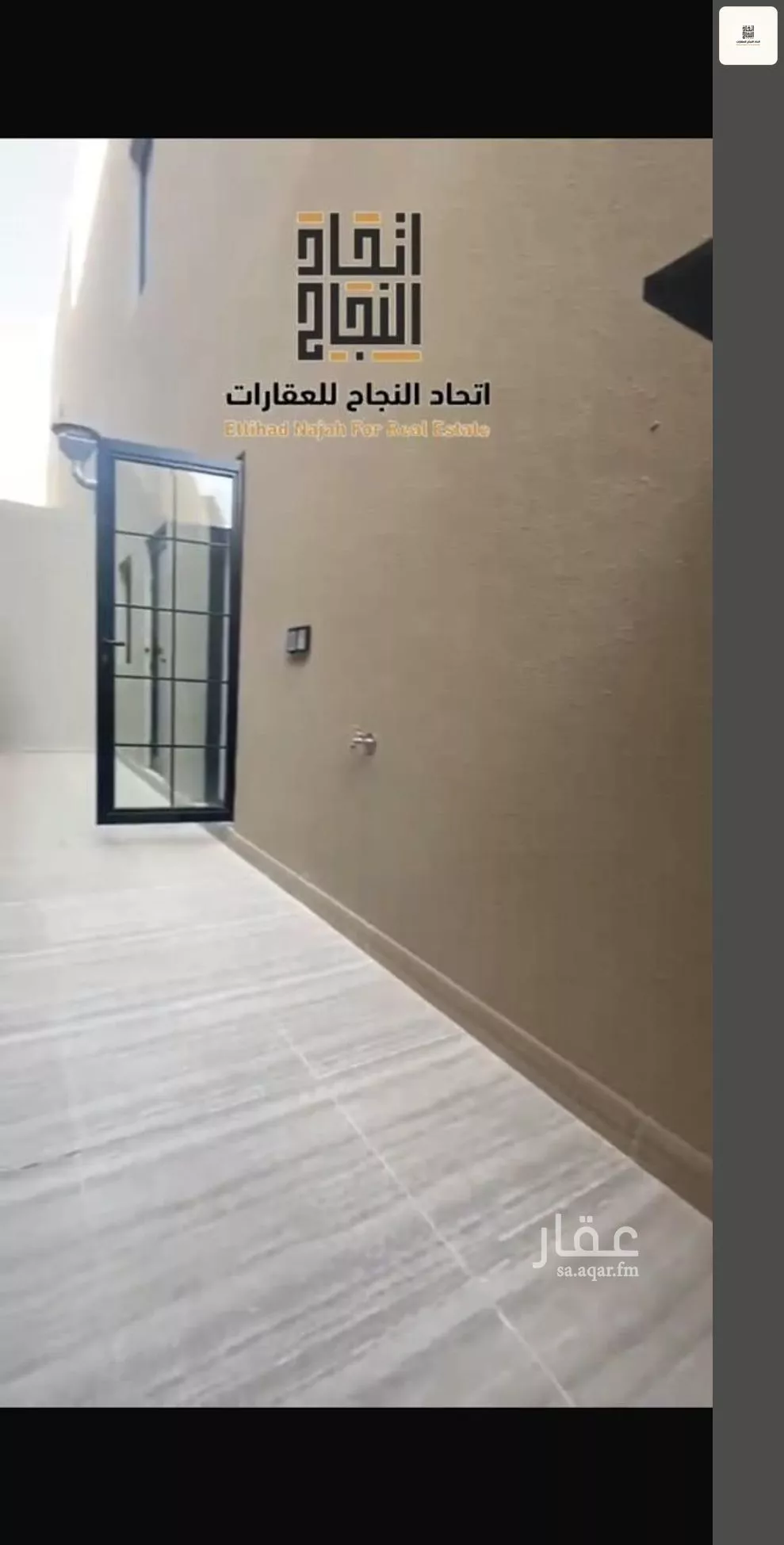 فيلا 4 غرف في الصفا، الرياض 10