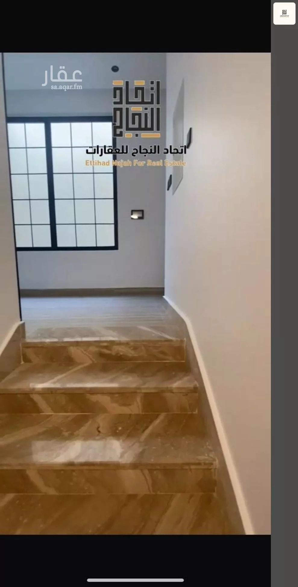 فيلا 4 غرف في الصفا، الرياض 12