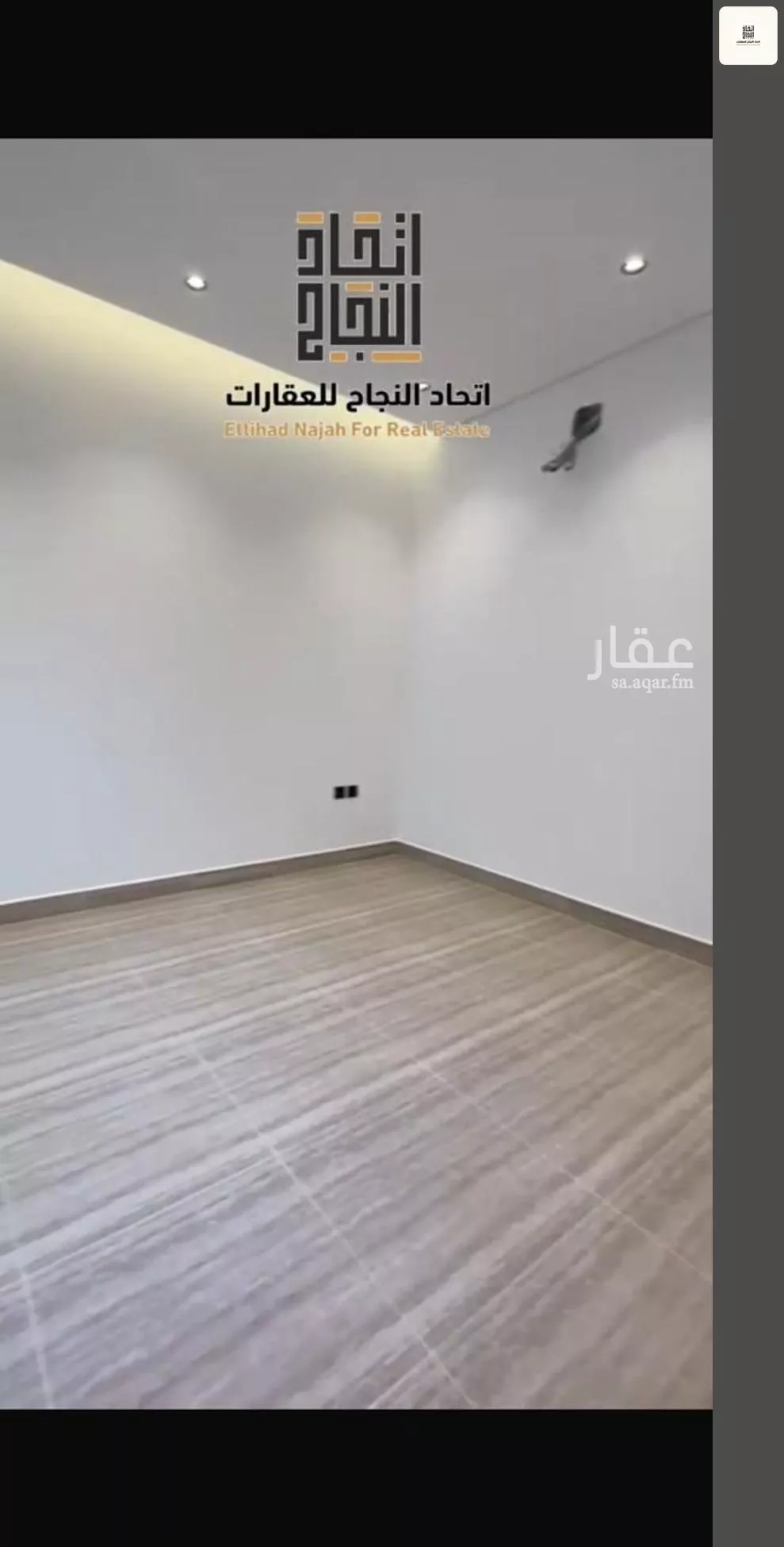 فيلا 4 غرف في الصفا، الرياض 19