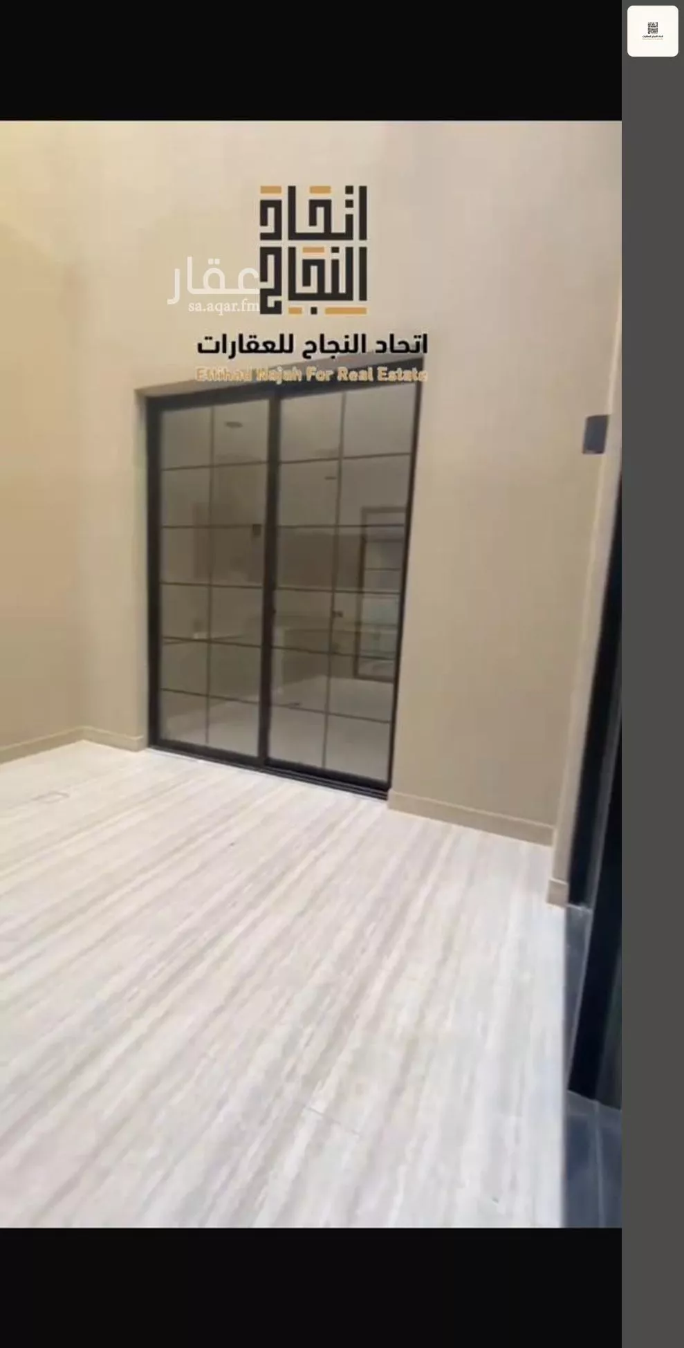 فيلا 4 غرف في الصفا، الرياض 6