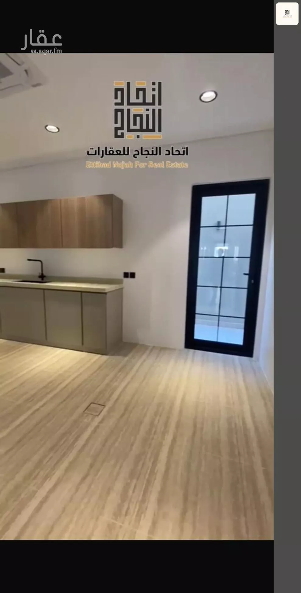 فيلا 4 غرف في الصفا، الرياض 8