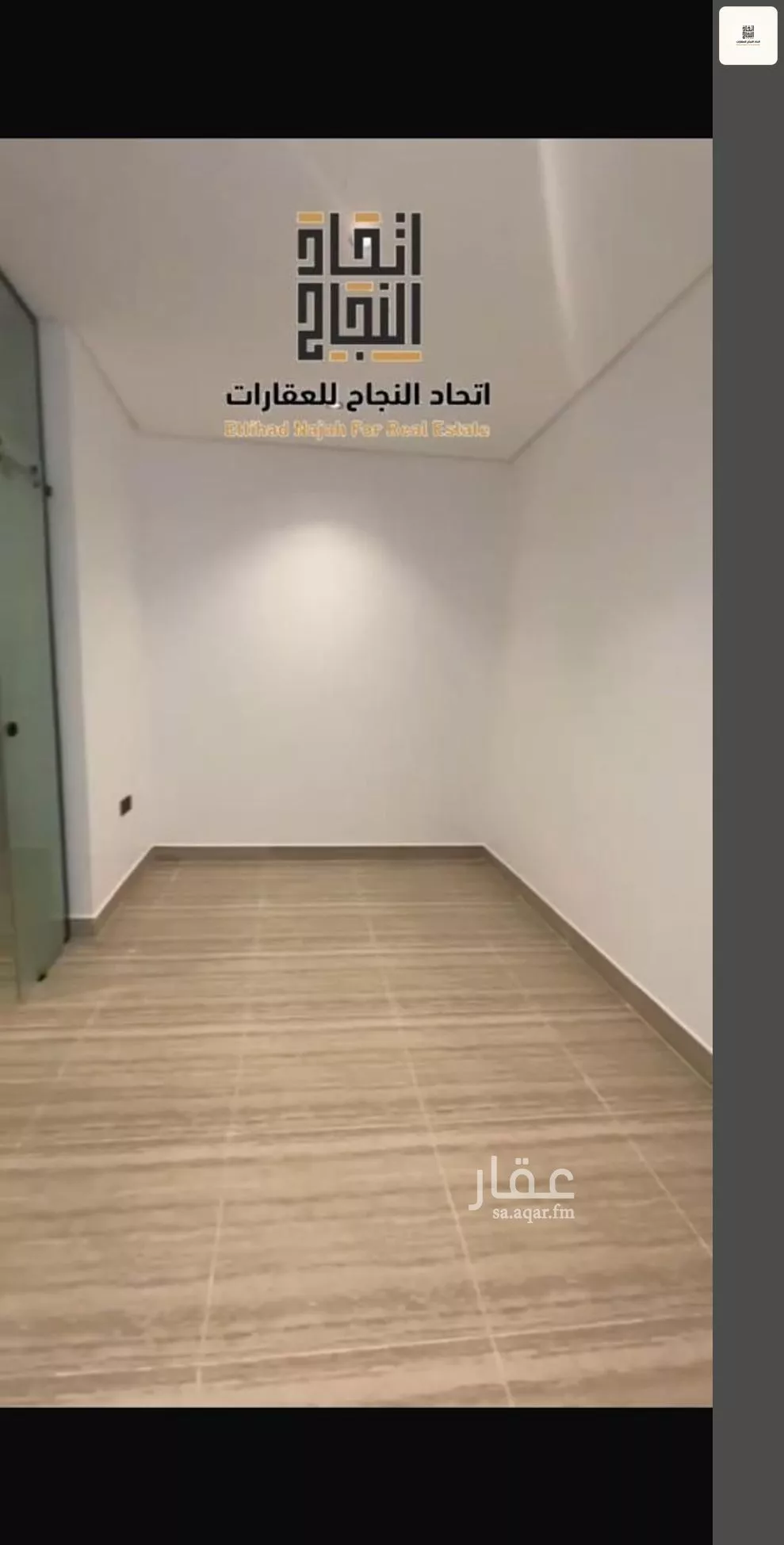 فيلا 4 غرف في الصفا، الرياض 14