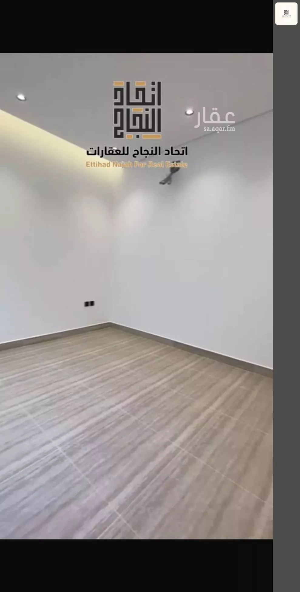 فيلا 4 غرف في الصفا، الرياض 17