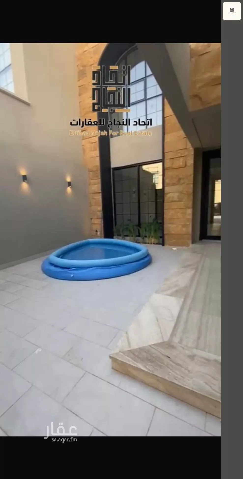 فيلا 4 غرف في الصفا، الرياض 3