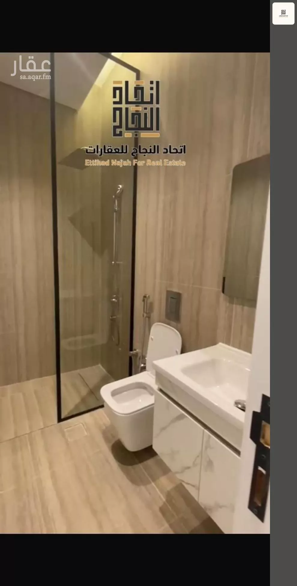 فيلا 4 غرف في الصفا، الرياض 20