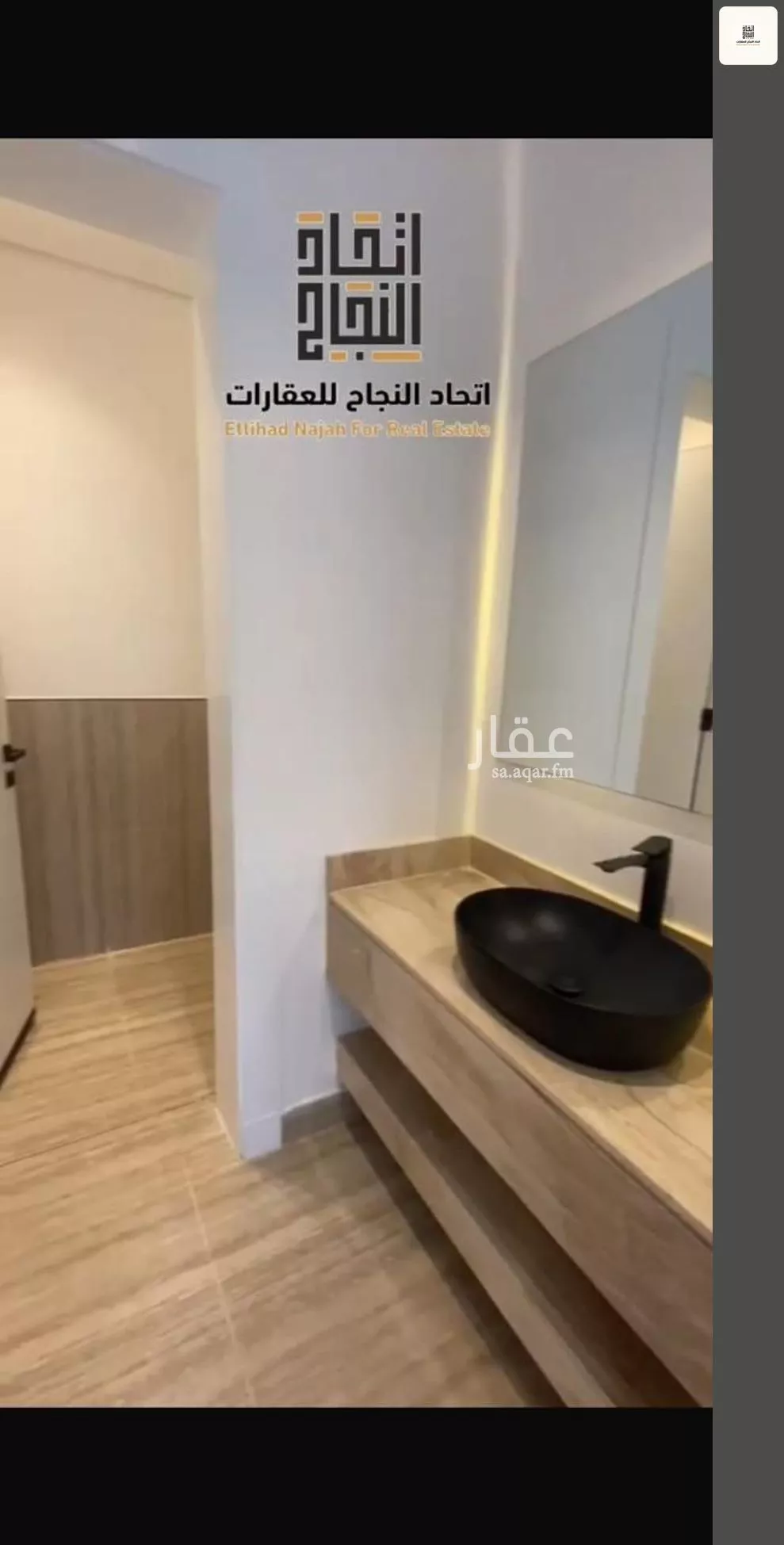 فيلا 4 غرف في الصفا، الرياض 4