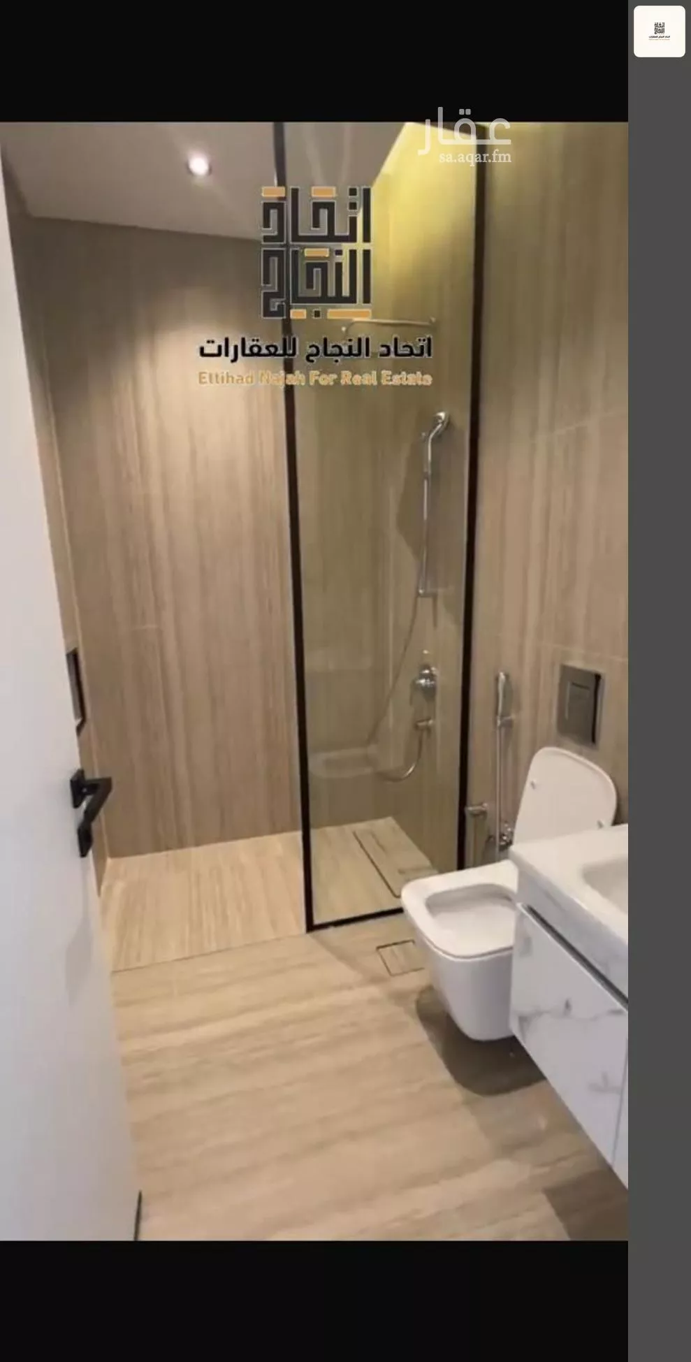 فيلا 4 غرف في الصفا، الرياض 16