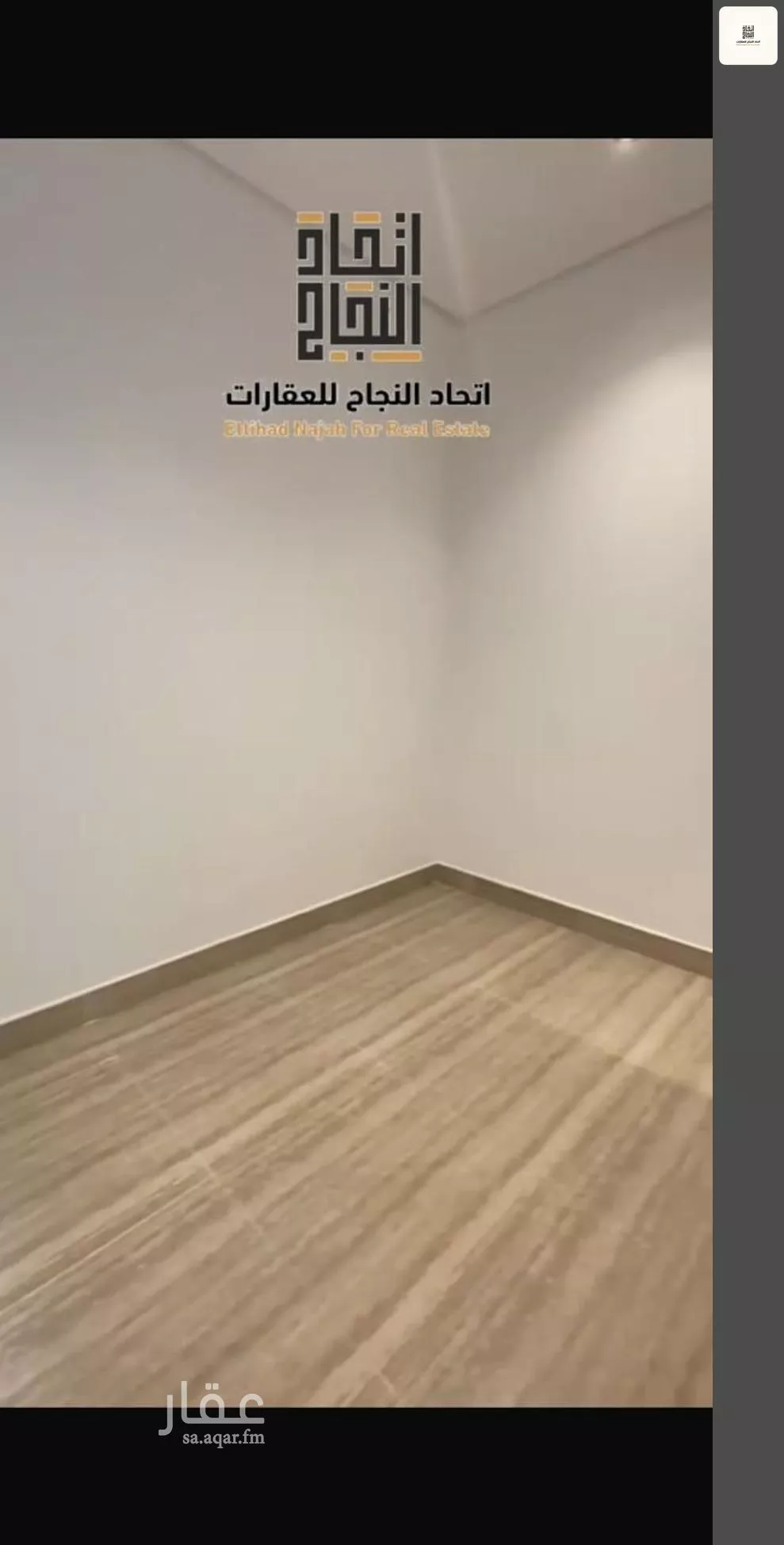 فيلا 4 غرف في الصفا، الرياض 11