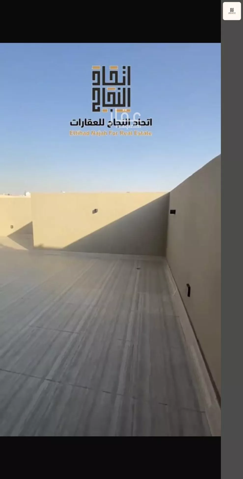 فيلا 4 غرف في الصفا، الرياض 23