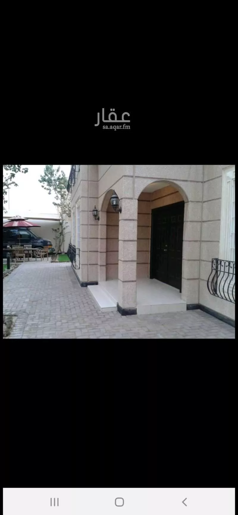 4 bedroom villa in Al Khuzama, Eastern Province 5