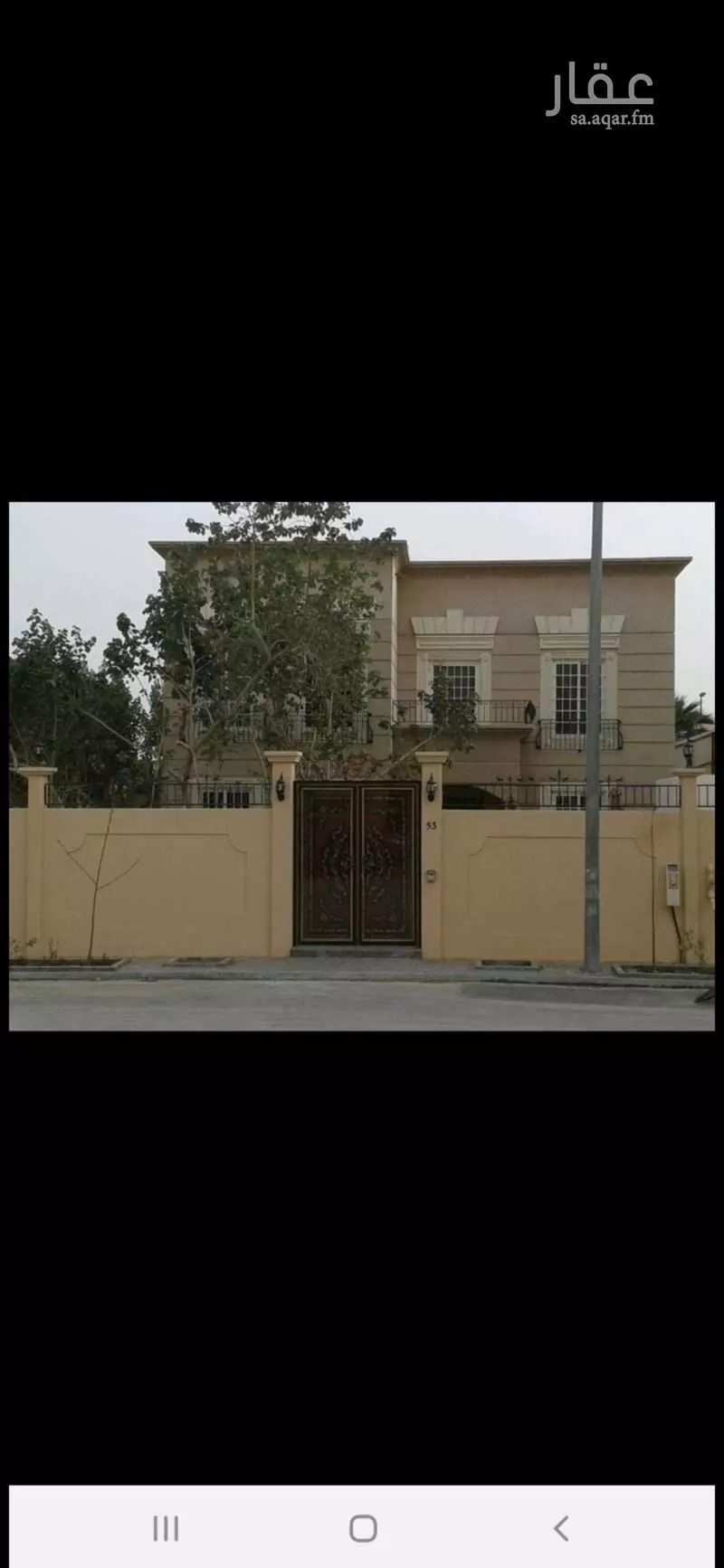 4 bedroom villa in Al Khuzama, Eastern Province 11