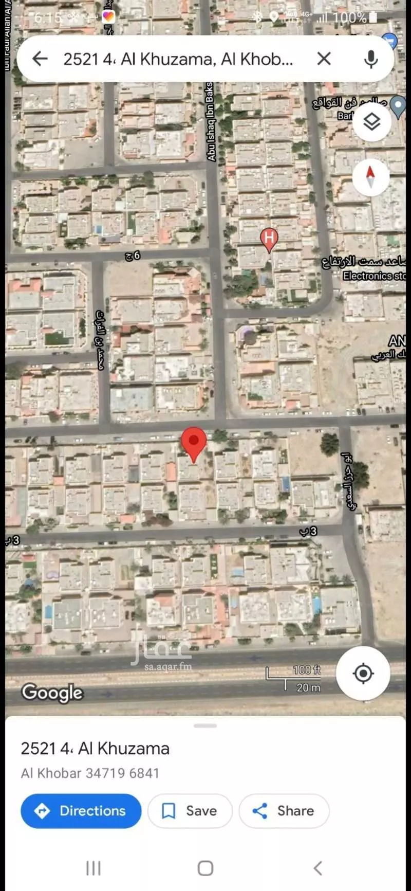 4 bedroom villa in Al Khuzama, Eastern Province 13