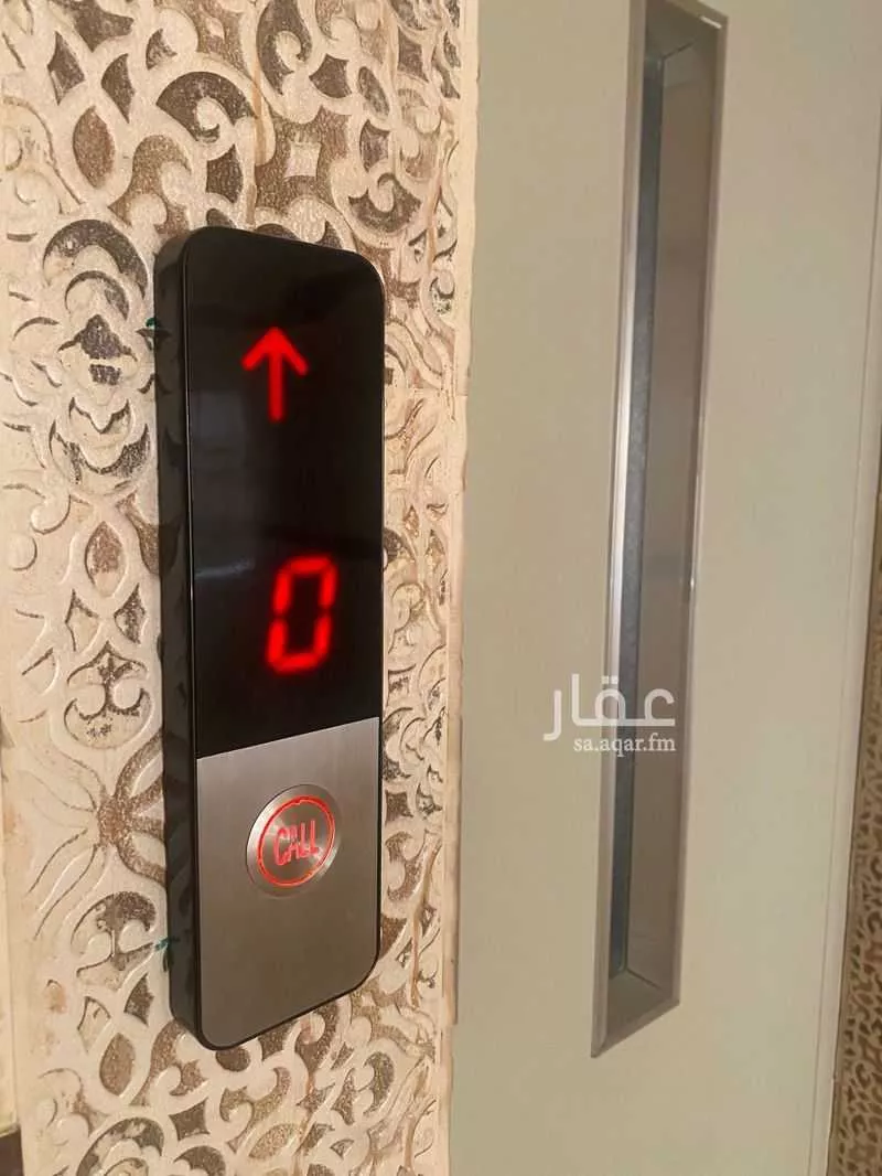 عقار 26 غرف في مذينب، المدينة المنورة 5