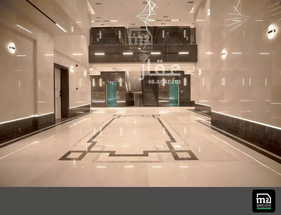 2 bedroom apartment in Al Malqa 2