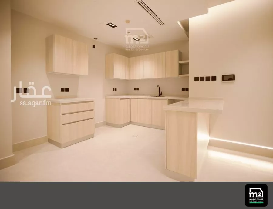 2 bedroom apartment in Al Malqa 7