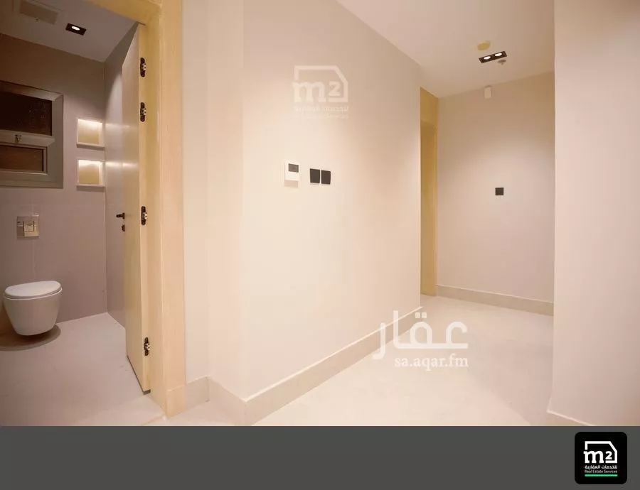 2 bedroom apartment in Al Malqa 8