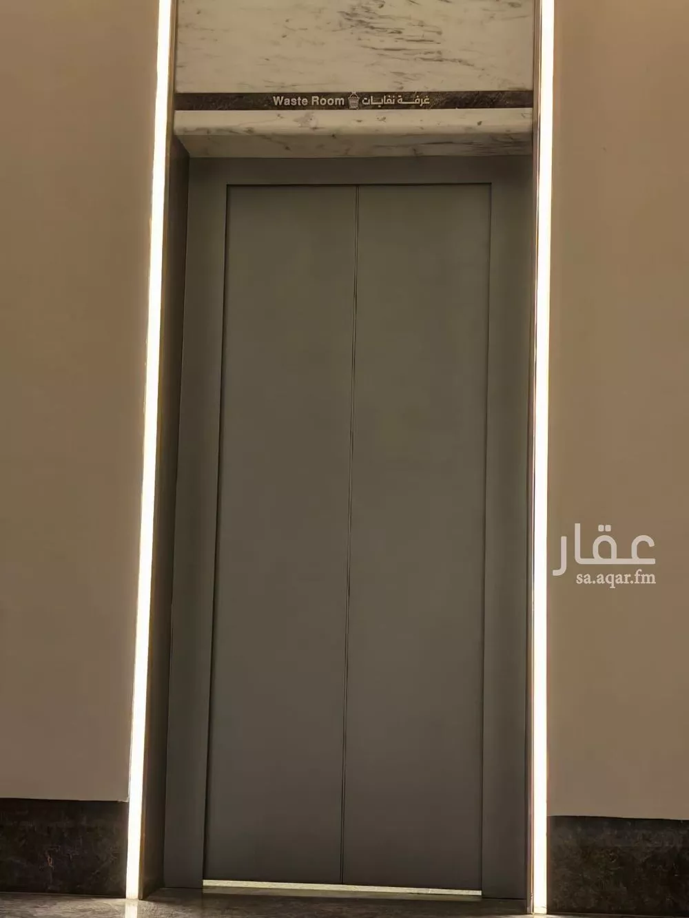 شقة 2 غرف في النرجس، الرياض 15