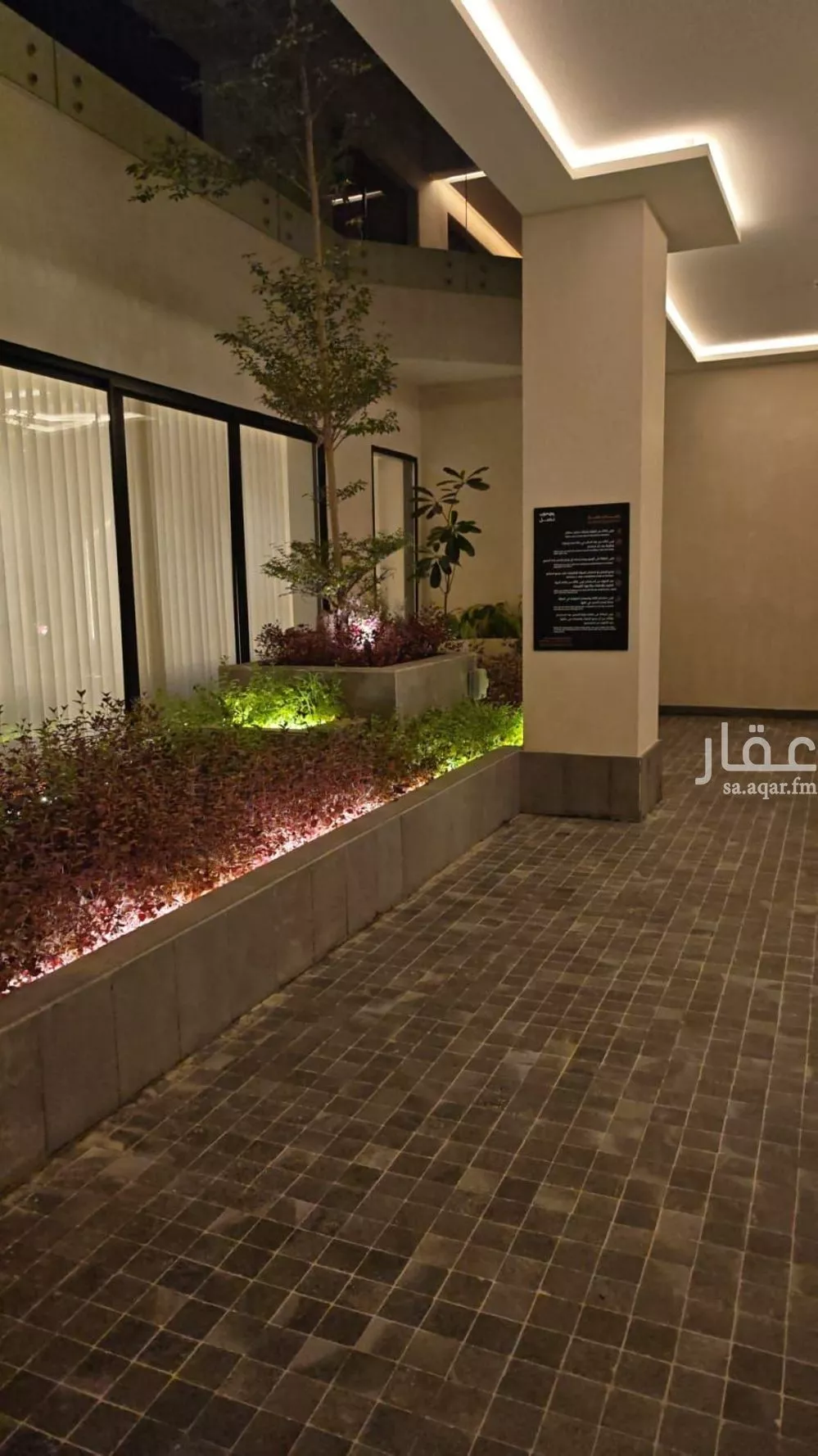 شقة 2 غرف في النرجس، الرياض 14