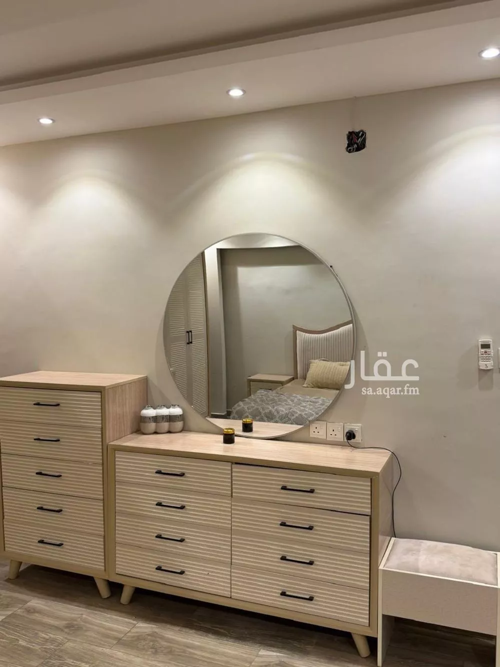 3 bedroom apartment in Al Shifa, Riyadh 14